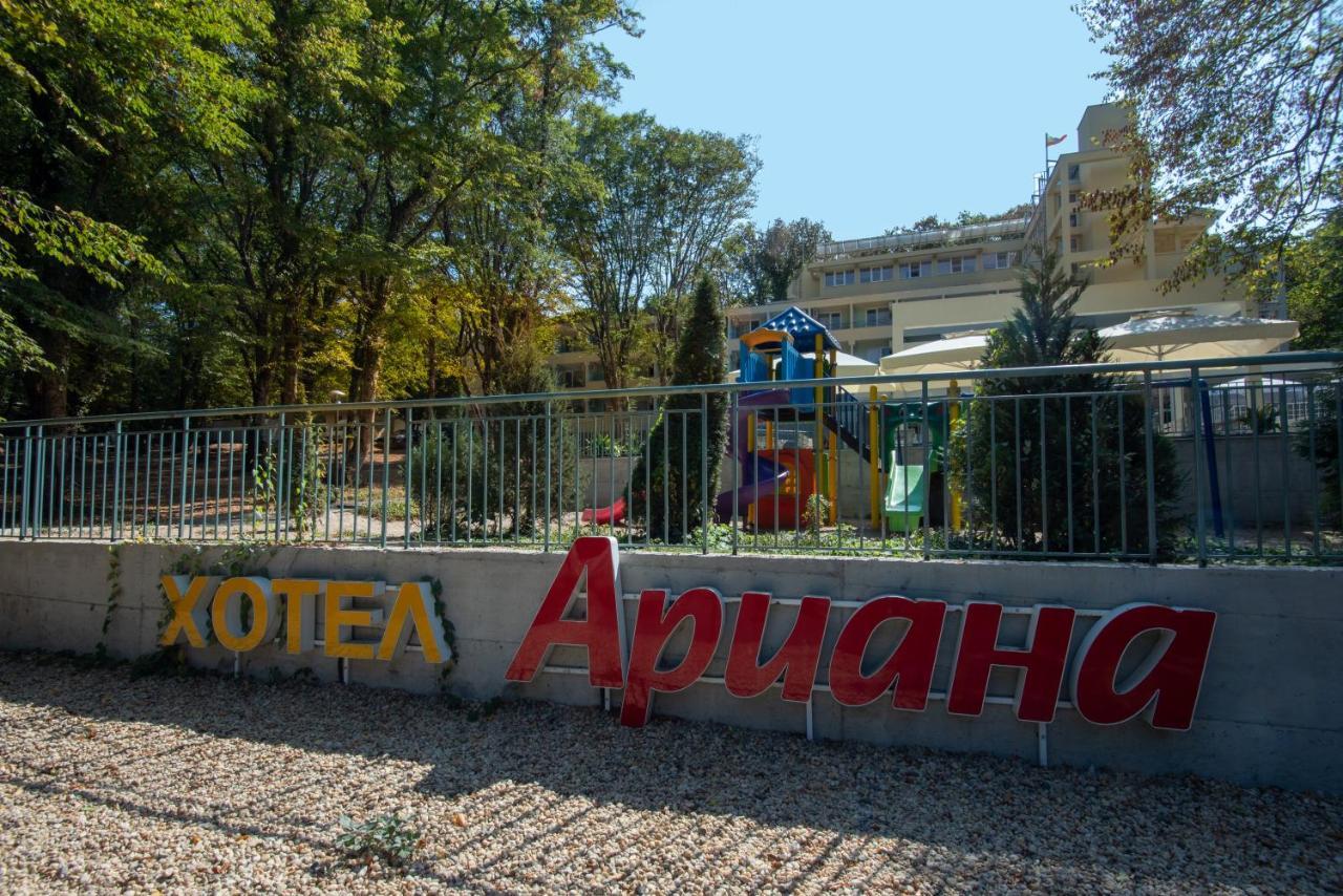 Ariana Hotel Kiten  Buitenkant foto